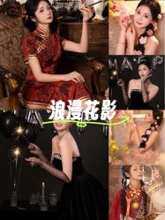 -橙亦摄影工作室