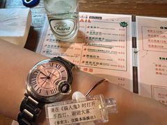 -疆进酒·OMNI SPACE