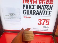 -DFS迪斐世(香港广东道店)