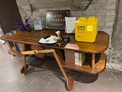 -思南书局·诗歌店