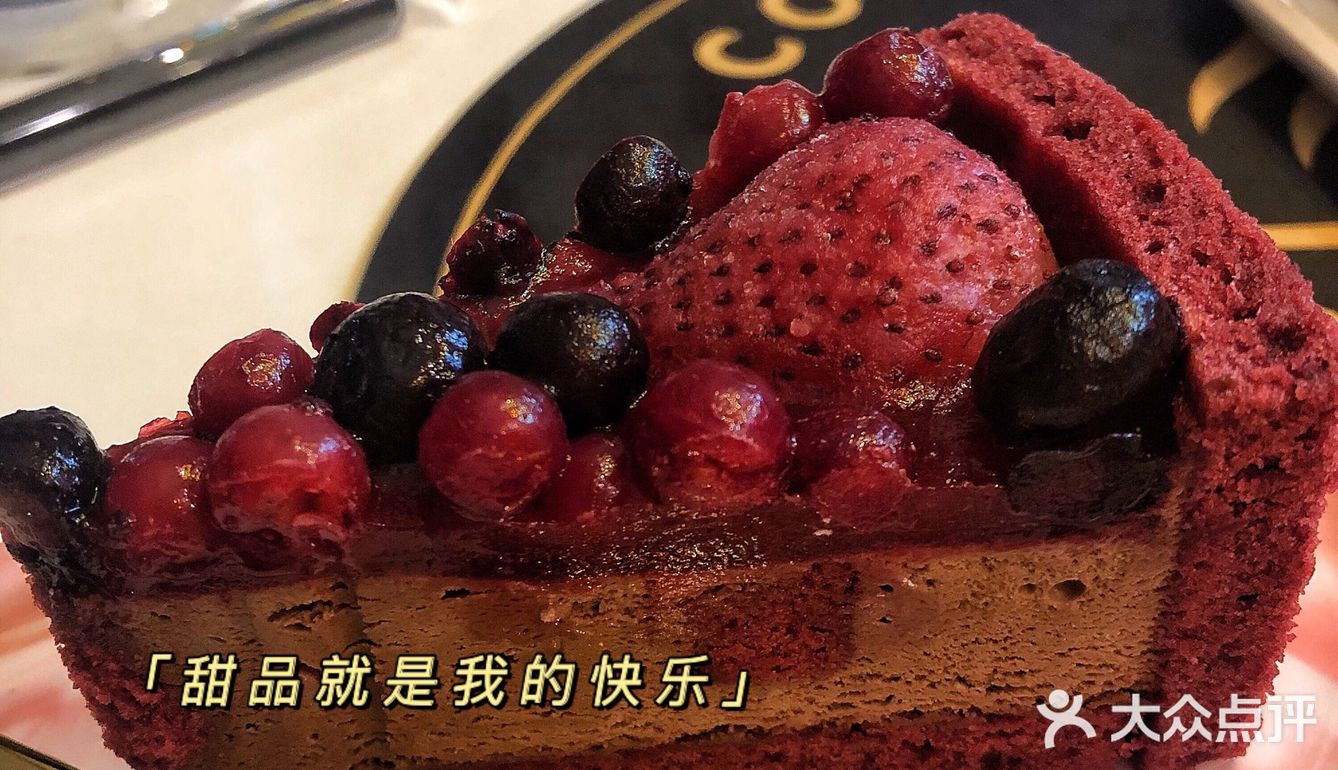 坐落在黎黄陂路的精致咖啡吧