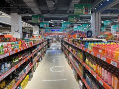 -韩国商品交易中心