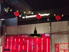 -牛市坎火锅(建设路店)