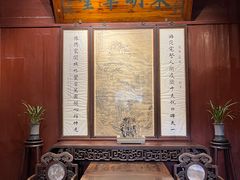 -天一阁博物院