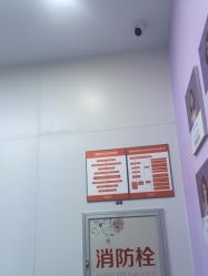 -杭州米兰柏羽医疗美容医院