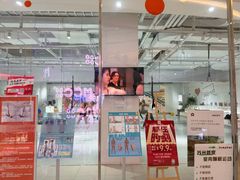 -Jumphai室内蹦极运动