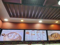 -蔡林记(广埠屯店)