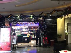 -乐潮汇时尚量贩式KTV(嘉业国际城购物中心店)