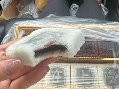 -徐思园大糕(江扬南路店)