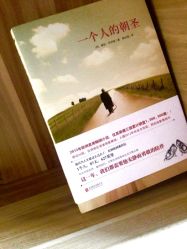 点击看大图 大大的糖摄影-梵初·STUDIO婚纱摄影(通州万达店)