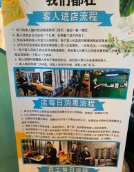 -逸丝风尚