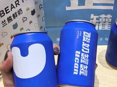 -松雷商业(南岗店)