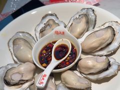 -杨氏青龙虾·羊蝎子(金盛路总店)