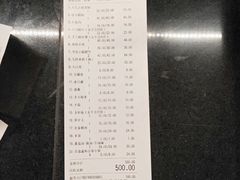 -九鼎轩火锅大排挡