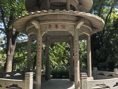 -玲珑塔公园