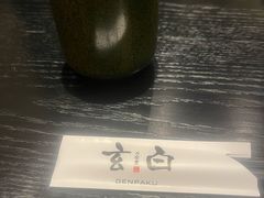 -玄白·炭烤活鳗(上海首店)