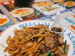 -克茗冰室(金地威新中心店)