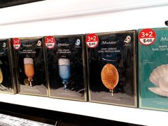 -王权免税店(廊曼机场店)