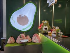 -迷客夏Milksha(圆融天幕店)