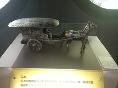 -磁浮交通科技馆