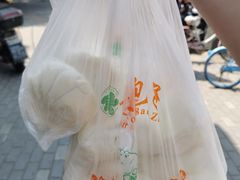 -袁大头包子(光华路店)