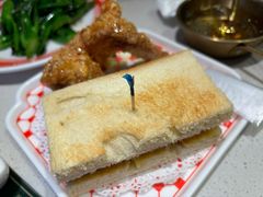 -明腾壹间茶餐厅(新都会花园广场店)