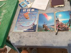 -天津东疆湾沙滩景区