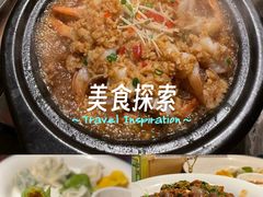 -前海沿·海鲜水饺青岛菜(乐客城店)