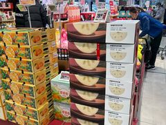 -盒马鲜生(红莲店)
