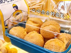冰激凌泡芙-東更道点心行(利客来店)