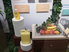 -美乐家健康生活馆(北京旗舰店)