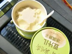 -年记·兴顺斋 牛街清真熟食小吃店