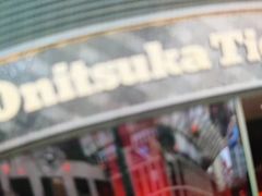 -Onitsuka Tiger(港汇恒隆广场店)