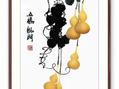 -宸宸画框裱画配框工厂店(莘庄店)