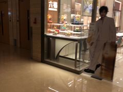 -凤凰汇购物中心