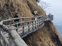 -南武当山景区