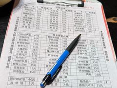 -醉八仙热酒馆(渝中店)