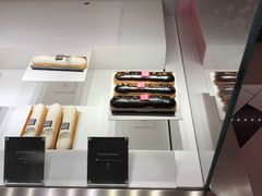 -FAUCHON
