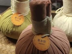 -LANN I 蘭 泰式古法按摩(徐家汇城开YOYO店)