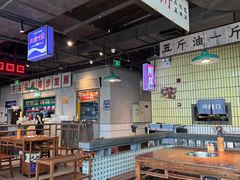 -楠火锅(仁恒梦中心店)