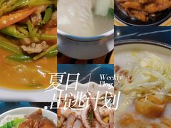 -龙凤点心饼家·39年老字号(松岗店)