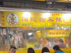 -頂級甜不辣-台北美食 台北小吃 萬華美食 台北甜不辣 台北宵夜 龍山寺美食 附近餐廳 台北美食推薦