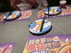 -匠子烤鱼(日月广场店)