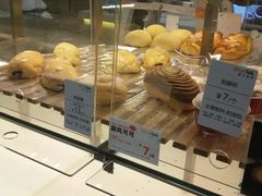 -BreadTalk面包新语·烘焙蛋糕(领展购物广场店)