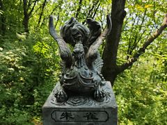 -五女山景区