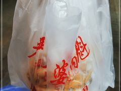 -刘小武·锅魁(总店)