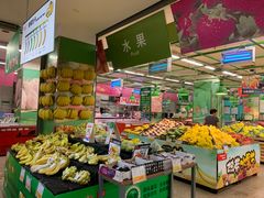 -华润万家(长安路店)