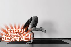 -FineYoga梵音瑜伽·普拉提