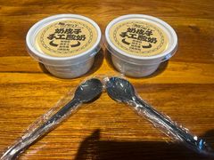 -22号传承新疆菜·柴窝堡辣子鸡