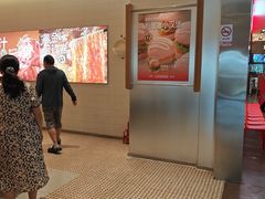 -龍歌自助小火锅(市南金茂湾店)